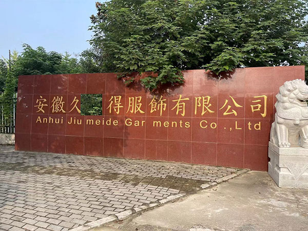 祝賀合肥久X美服飾有限公司通過(guò)BSCI社會(huì)責(zé)任驗(yàn)廠(chǎng)！